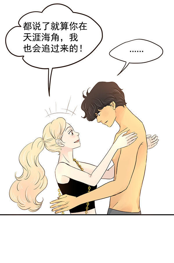 第44话63