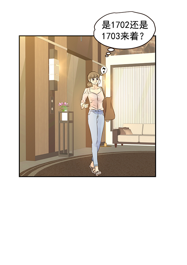 第44话65