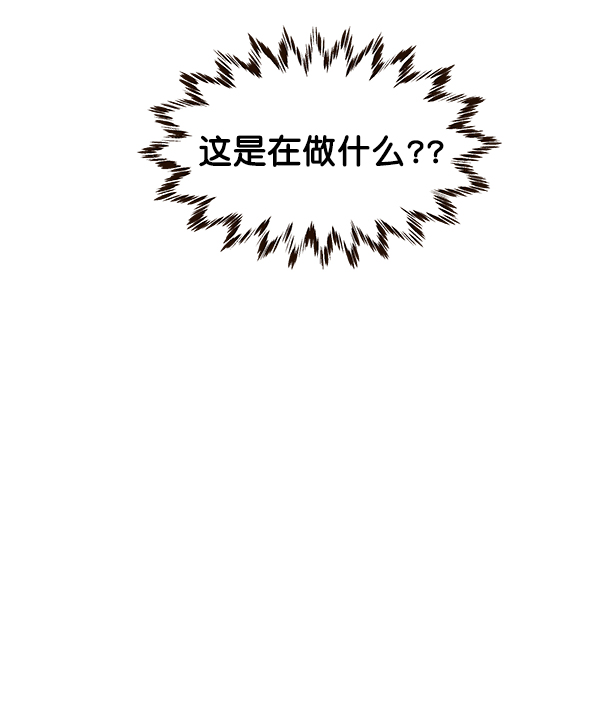 第44话69