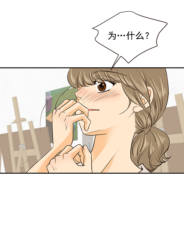 第44话7