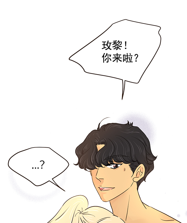 第44话70