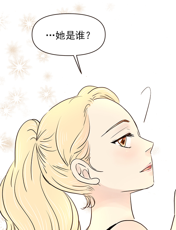 第44话76