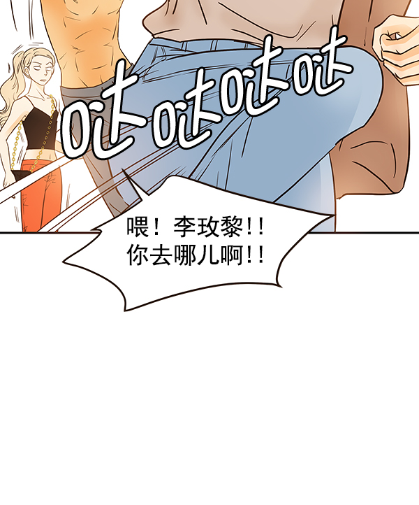 第45话10