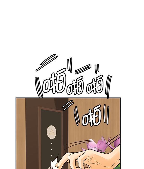 第45话13