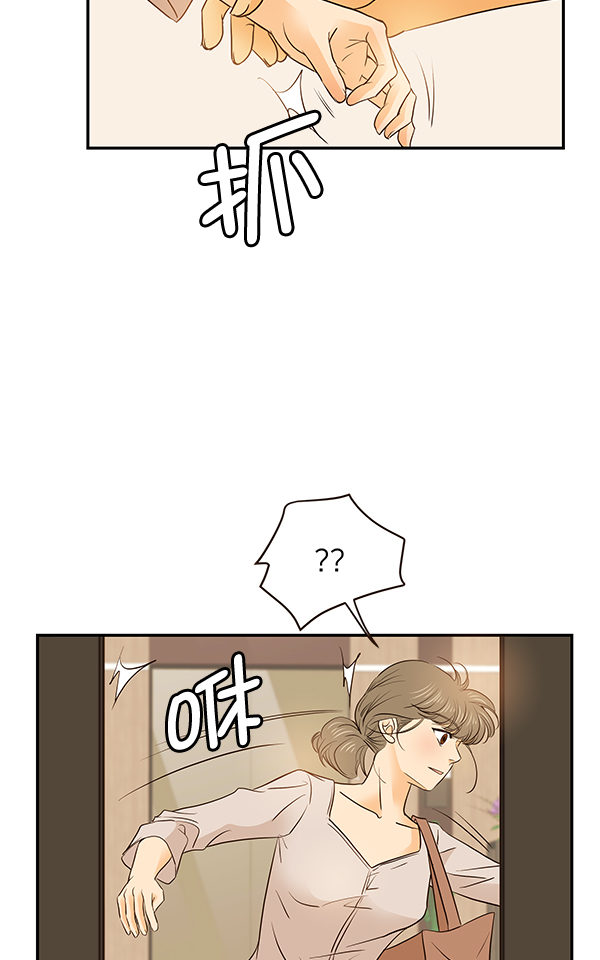 第45话21