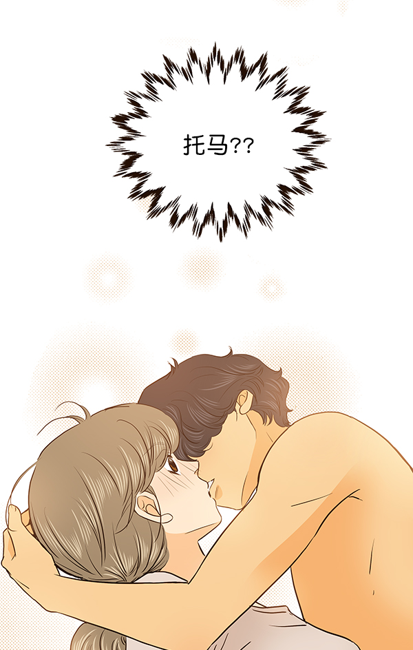 第45话26