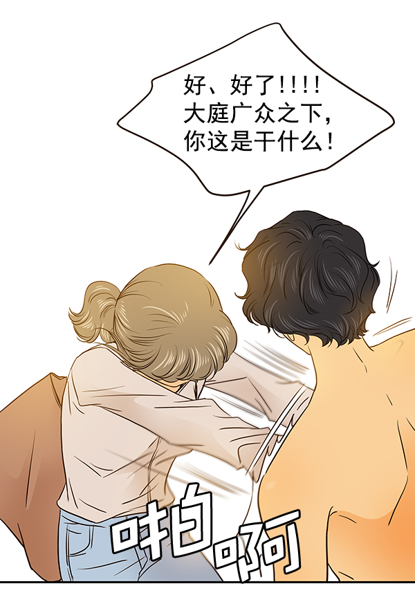 第45话33
