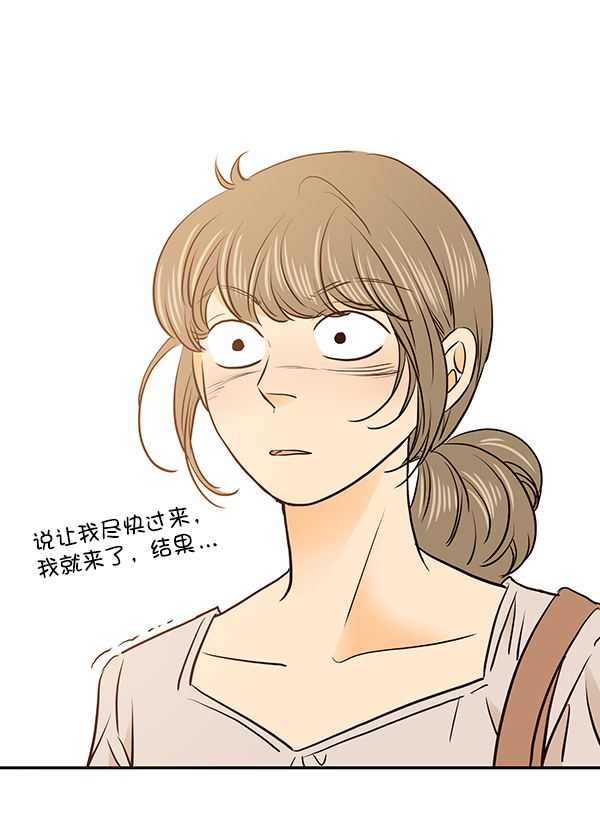 第45话4