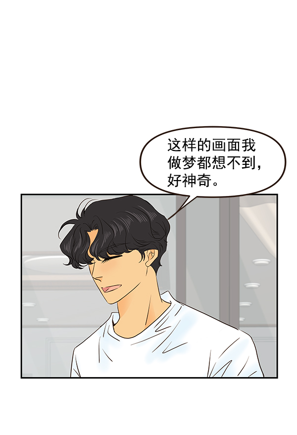第45话44