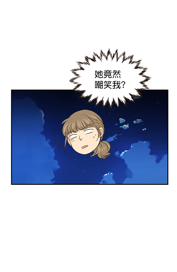 第45话62