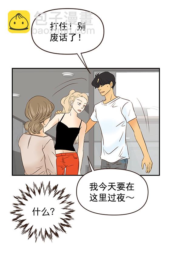 第45话66