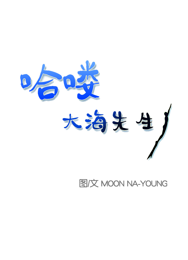 第46话0