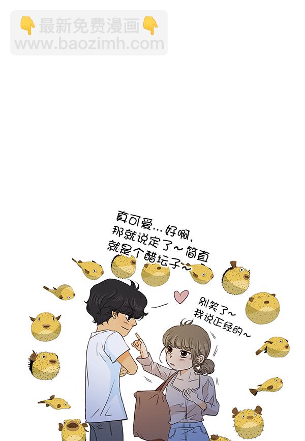 第46话12