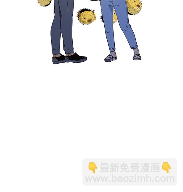 第46话13