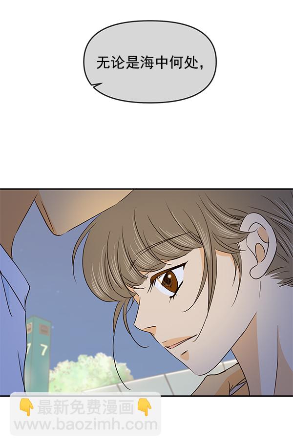 第46话19