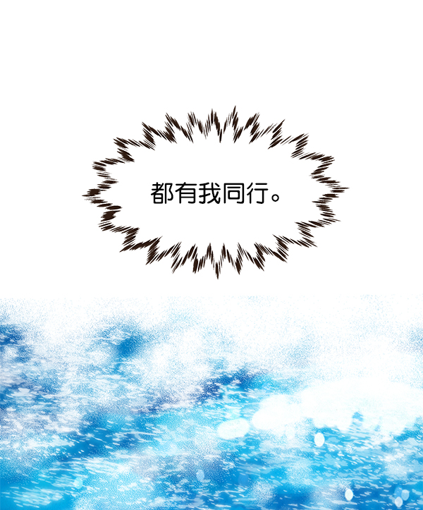 第46话21