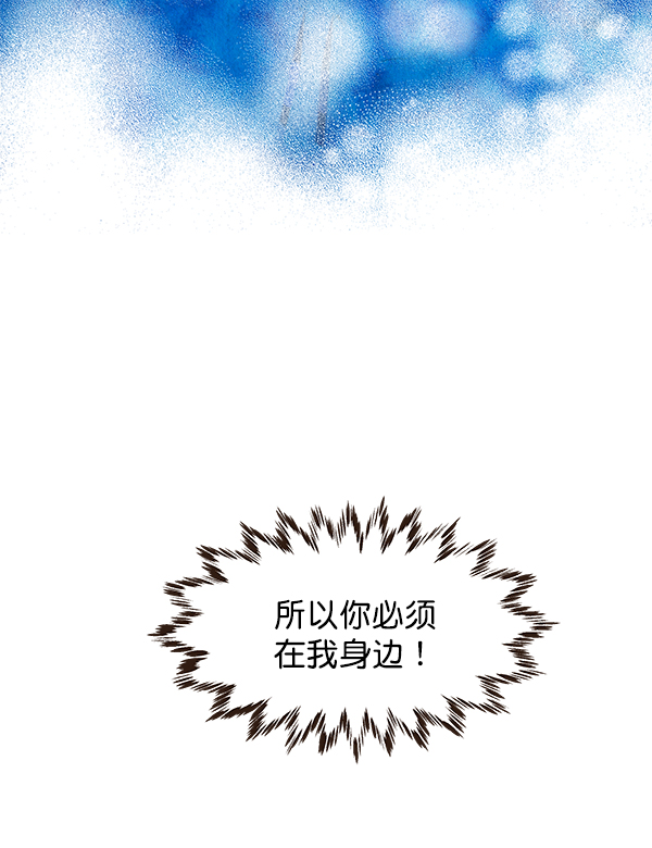 第46话23