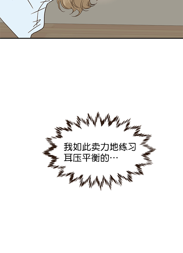 第46话25