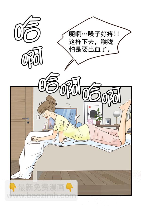 第46话28