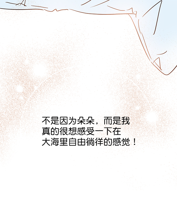 第46话31