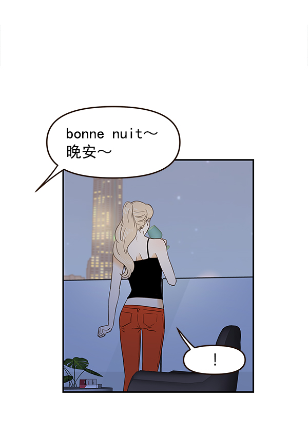 第46话35