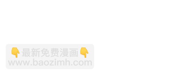 第46话36