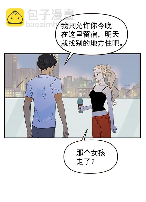 第46话37