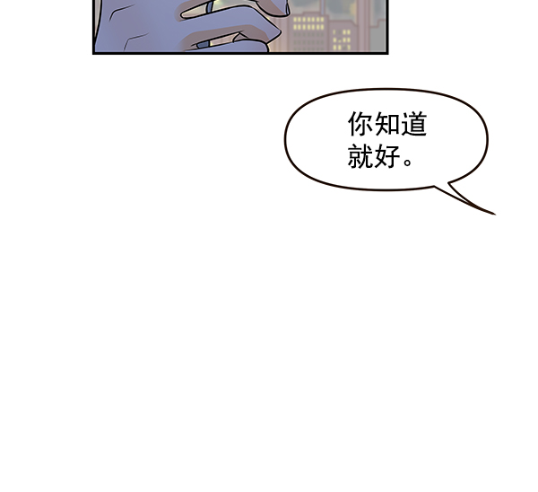 第46话39