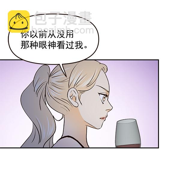 第46话42