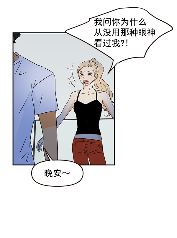 第46话44