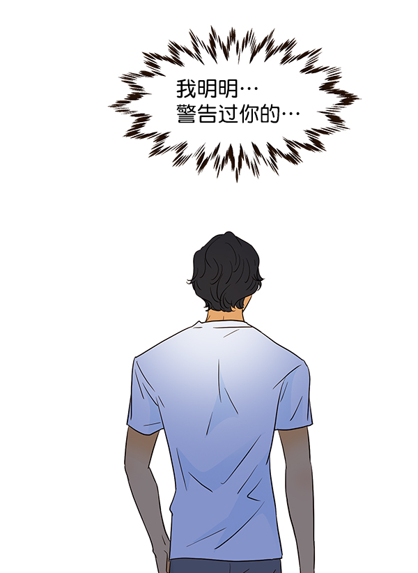 第46话45