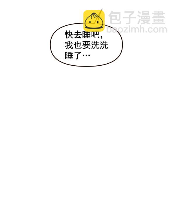第46话5