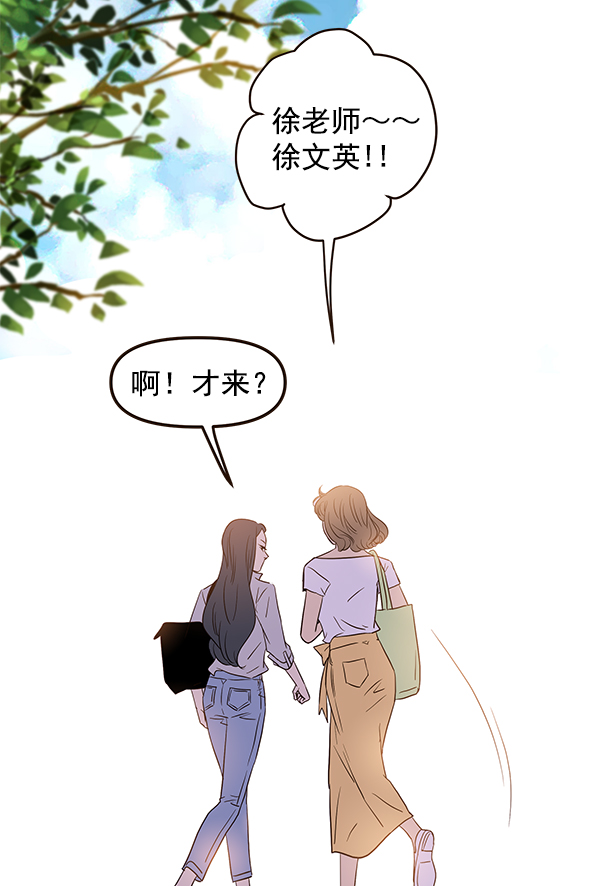 第46话54