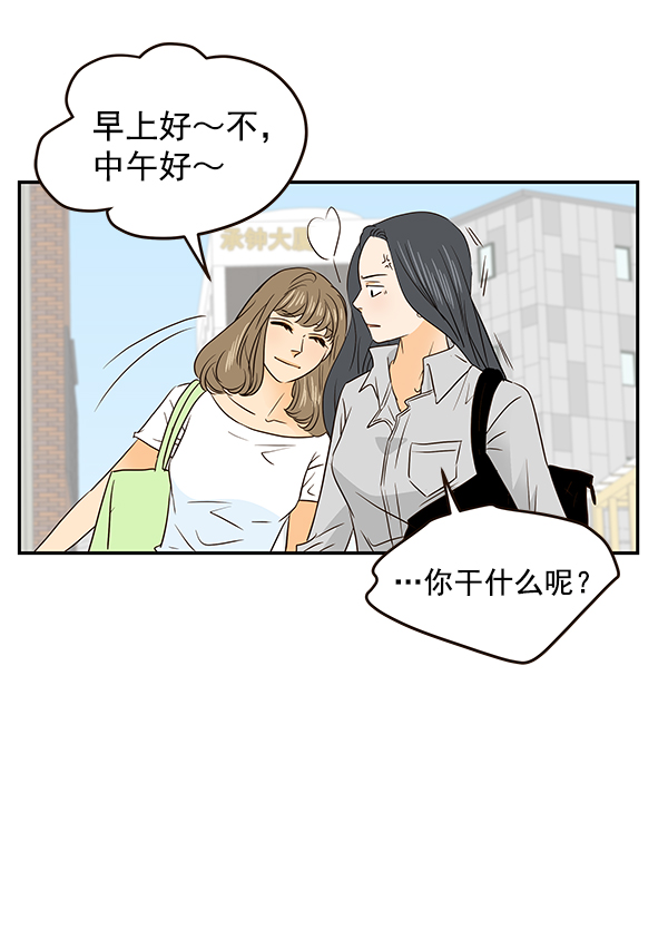 第46话56