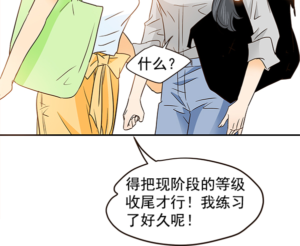 第46话59