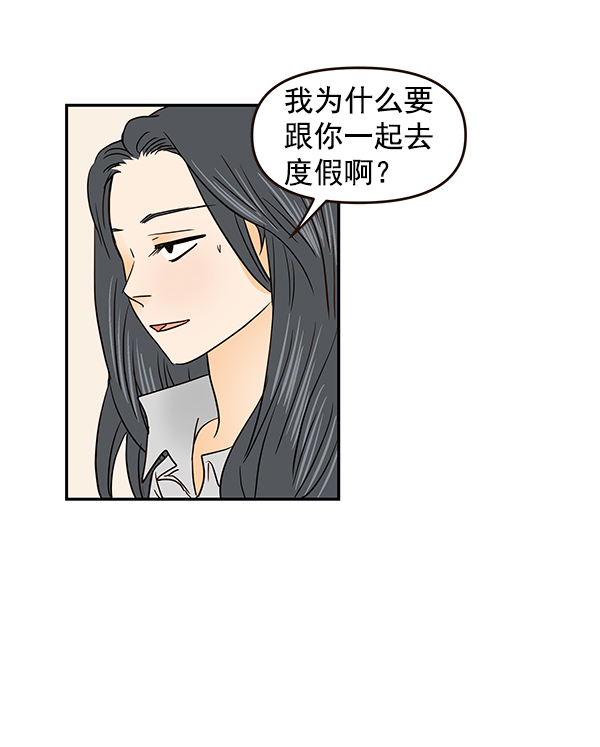 第46话60