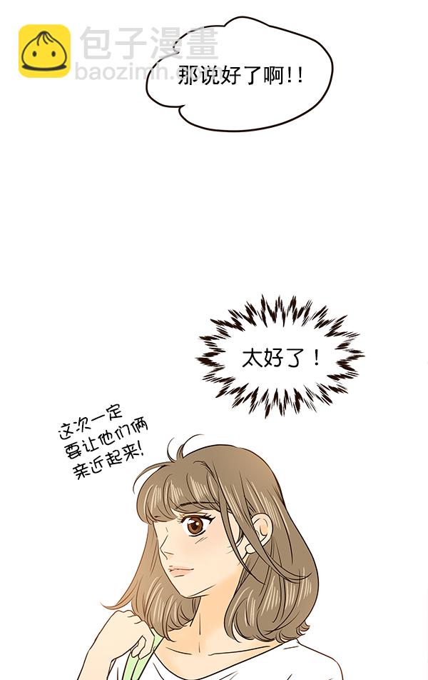第46话66