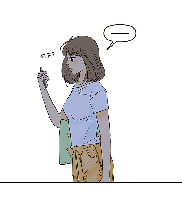 第46话70