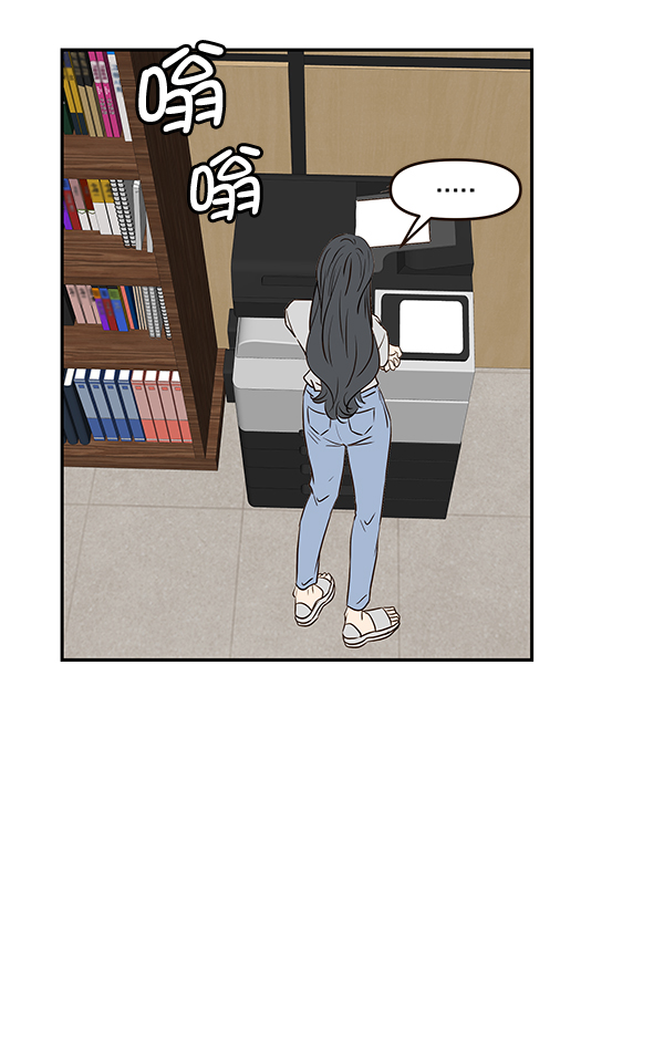 第46话75