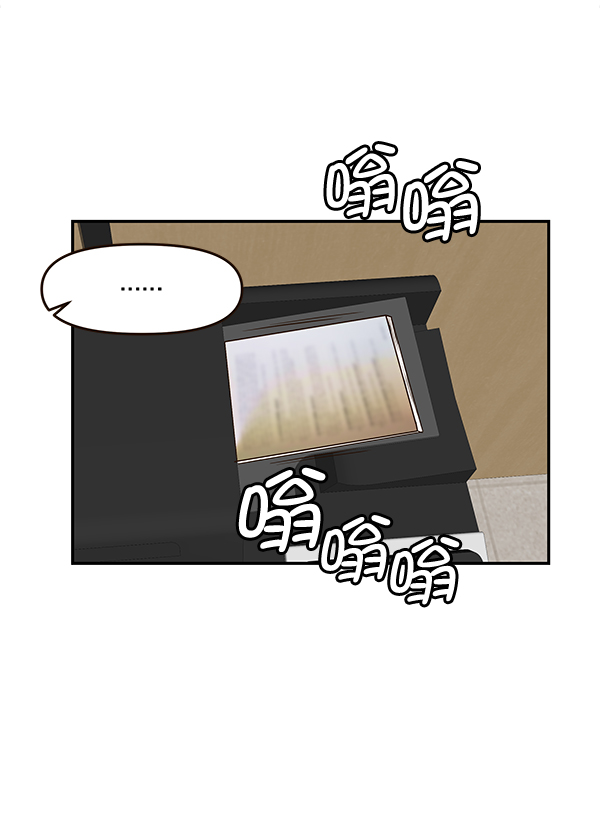 第46话76