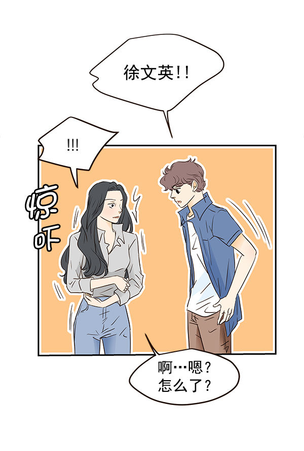 第46话77