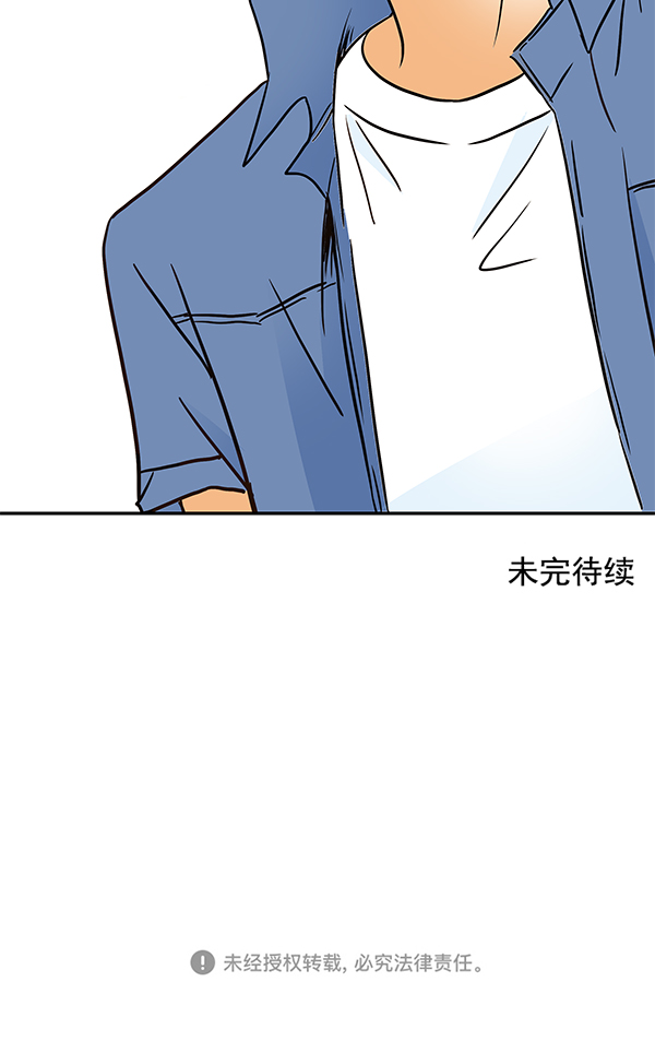 第46话80