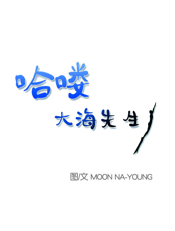 第47话0