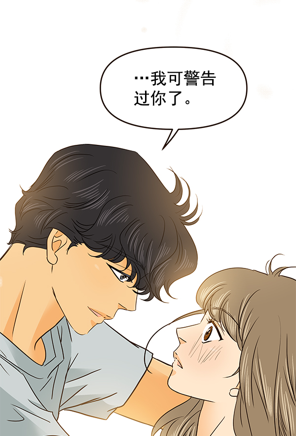 第47话101