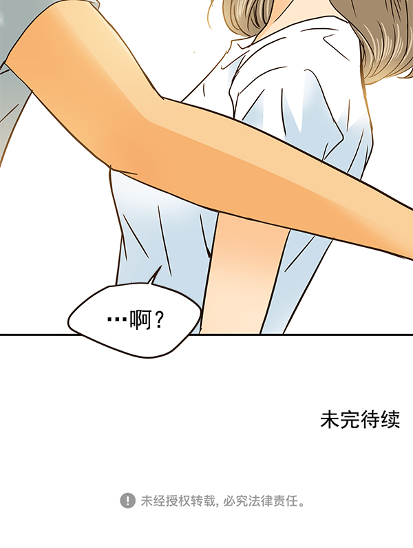 第47话102