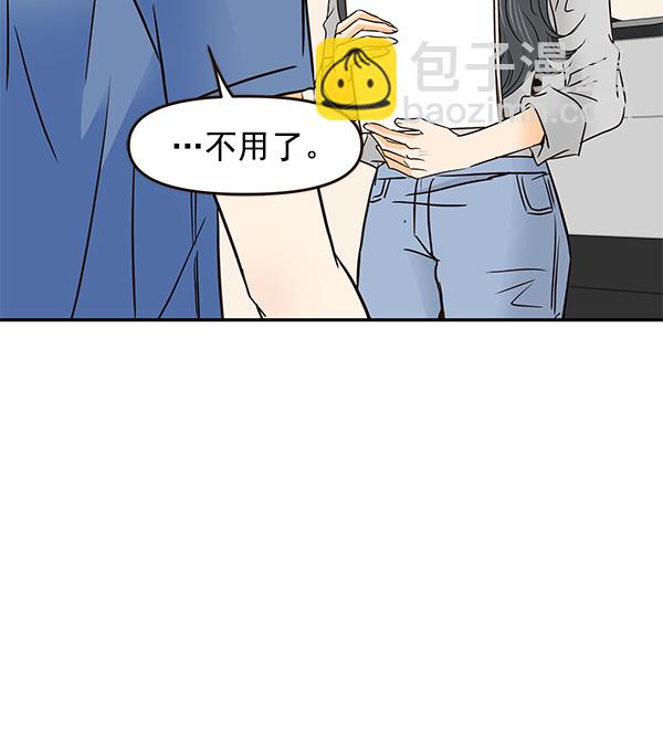 第47话11