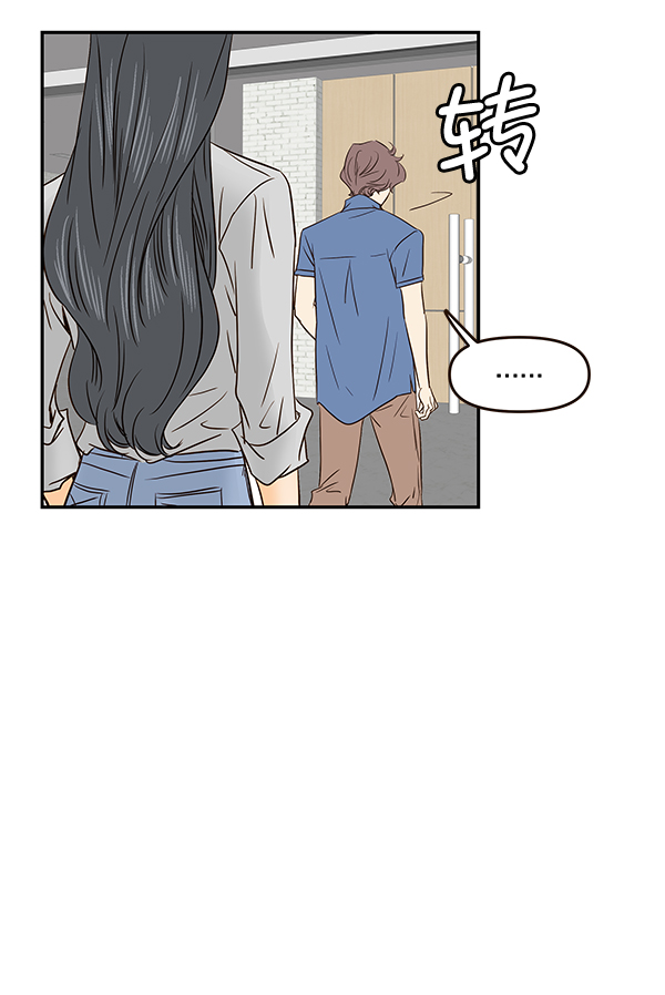 第47话15
