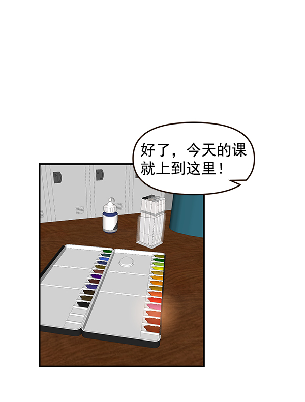 第47话24