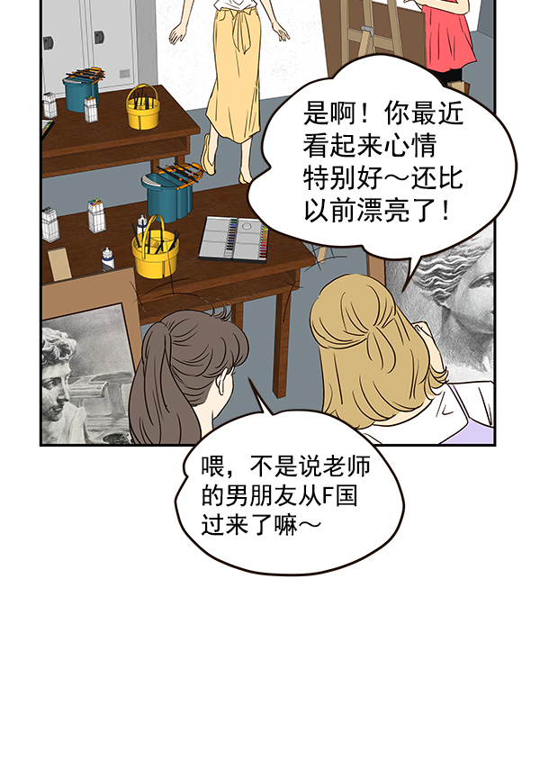 第47话27