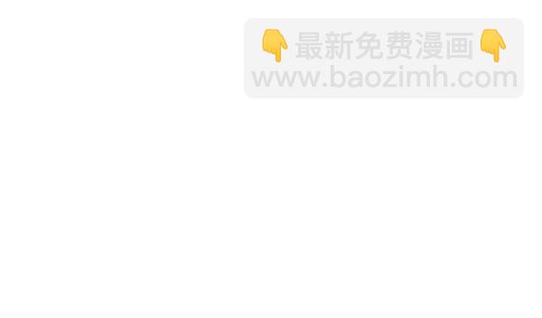 第47话36